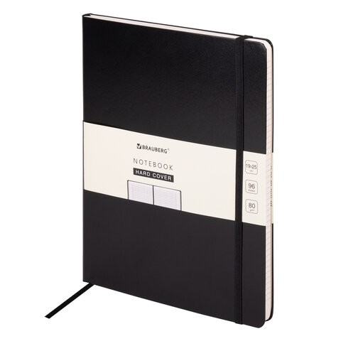 Блокнот В5, Brauberg Ultra 80 г/м2, 96 листов, клетка 113060 , 